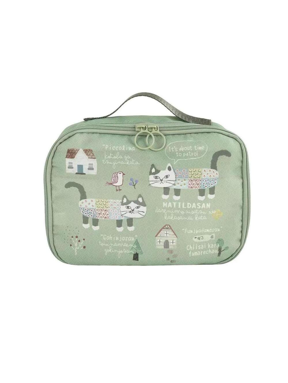 Kusuguru Japan Light Weight Hanging Cosmetic Bag NWT